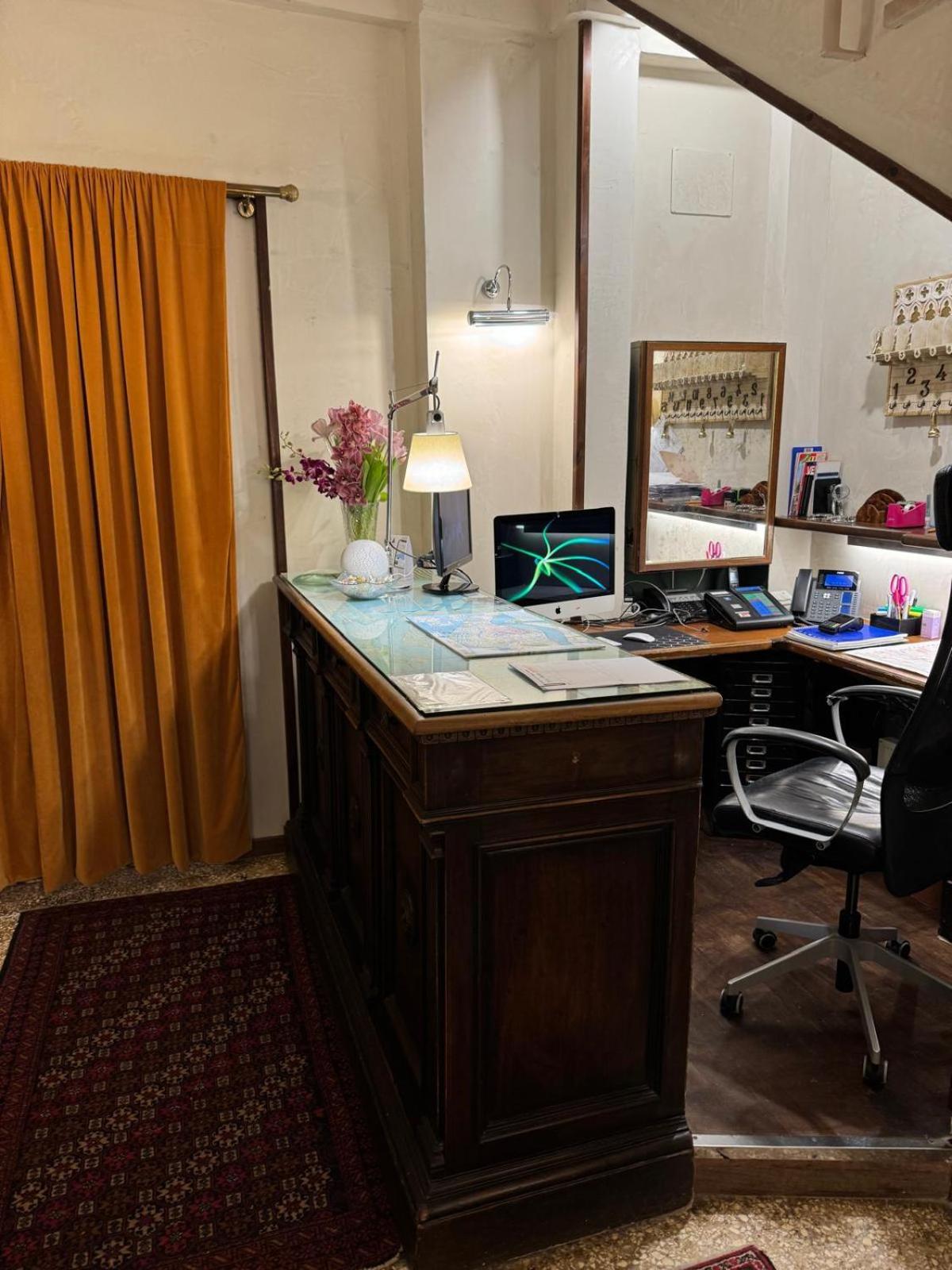 Hotel Guerrato Venise